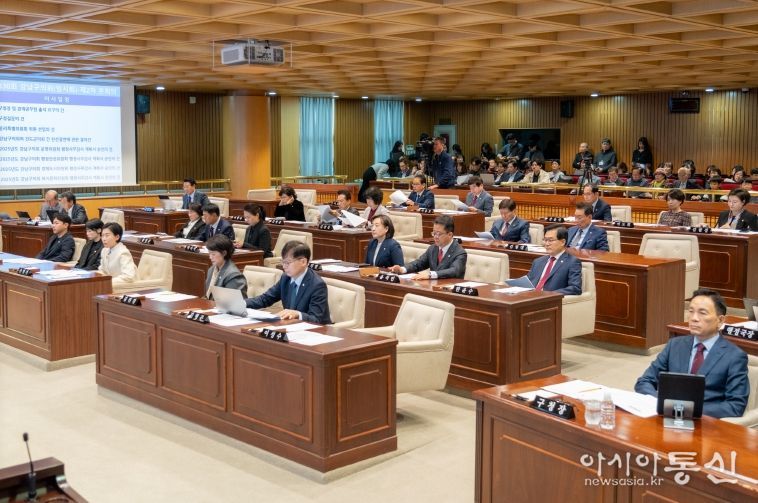 제330회 임시회 제2차 본회의 전경