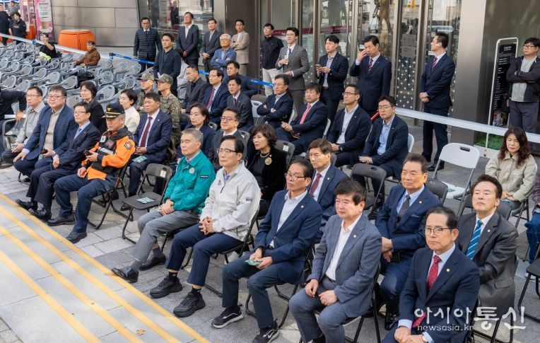 2025년 강남구 재난대응 안전한국훈련