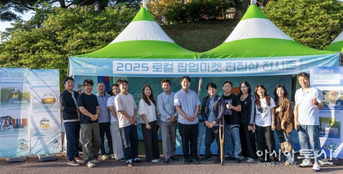진주남강유등축제 ‘2025 로컬 팝업마켓 편집샵 전시존’ 운영 사진