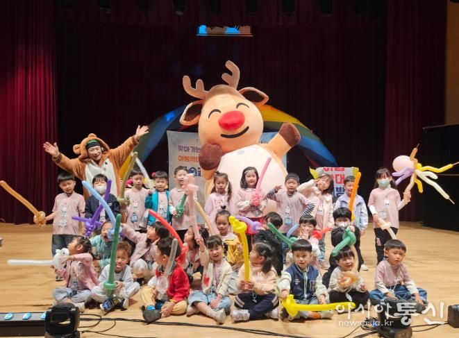 합천군 아동학대 예방 대규모 인형극 & 마술공연 『은하수극장』개최