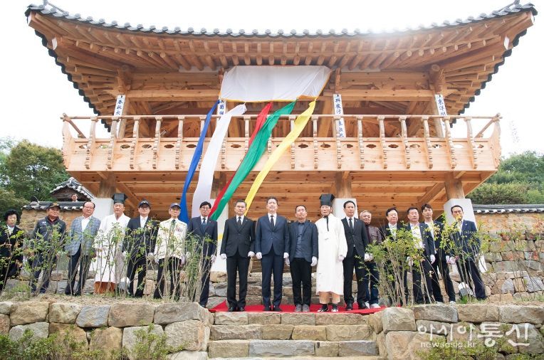 위대한 헌신, 문화로 다시 꽃피우다…'왕산문화제' 성료