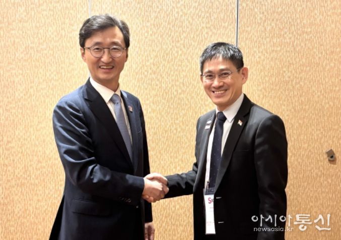 제1차 한-싱가포르 사이버 정책협의회