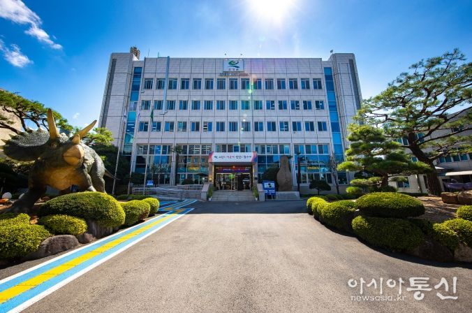 경남 고성군청
