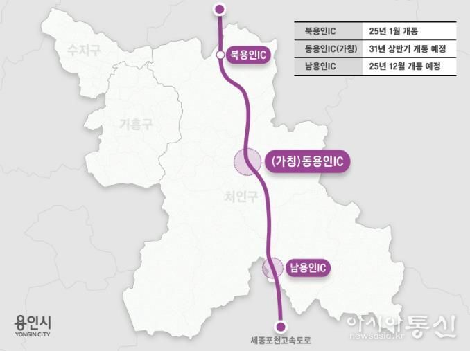 동용인IC 위치도