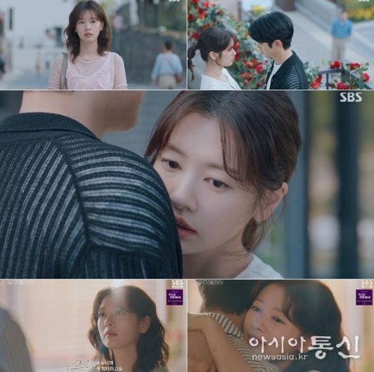 사진 제공 : SBS <우주메리미> 방송 캡처