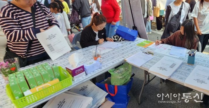 거제가정상담센터, 아주 서당골천 빛축제 체험부스 운영