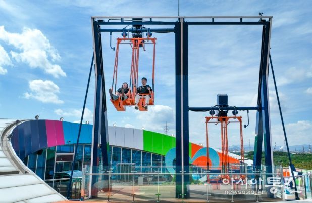 장생포‘웨일즈 스윙’운영