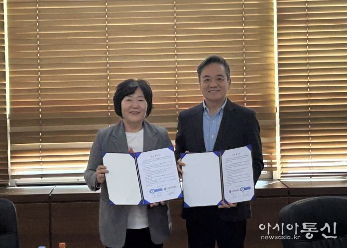 고양문화재단 - 법무부 청소년범죄예방위원 고양지구협의회 업무협약