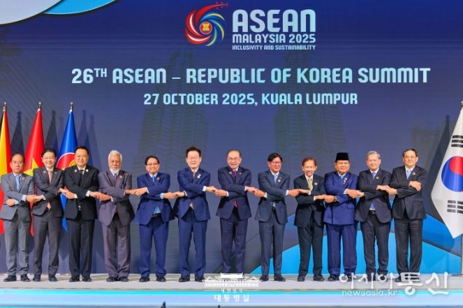 제26차 한-ASEAN 정상회의(대통령실)