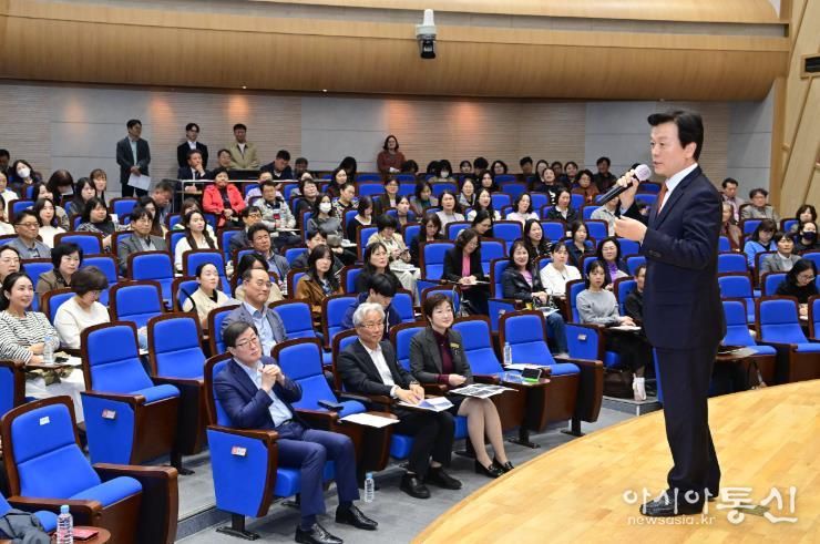 진주시 ‘먹거리통합지원센터 운영 설명회’ 가져