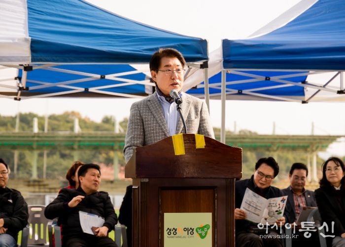 남양주시의회, 제25회 남양주시기독교총연합회 한마음 체육대회 참석