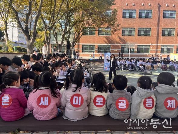 초등학교 문화축제와 연계해 어린이집 영유아 문화 체험 지원