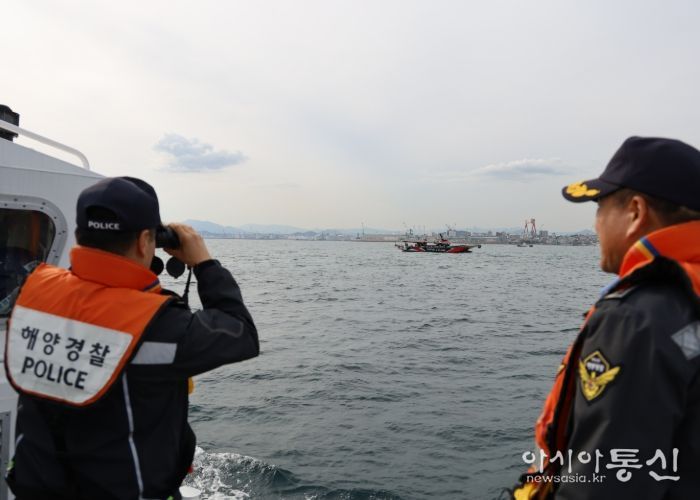 울산해경, 가을 성어기 낚시어선 조업해역 현장점검