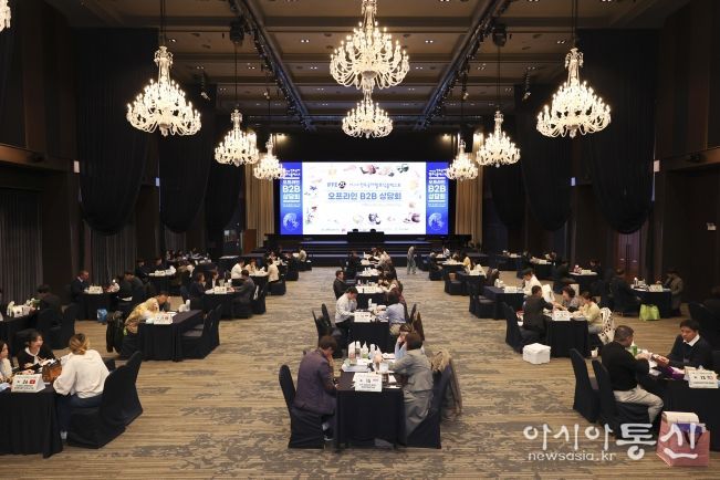 전북자치도, 국제발효식품엑스포 B2B 수출상담회 성황
