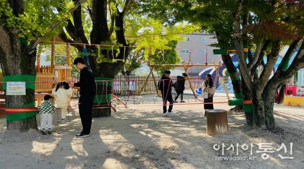울산 큰나무놀이터, 영유아 대상 ‘은행나무 마당놀이’ 야외 놀이 체험 운영
