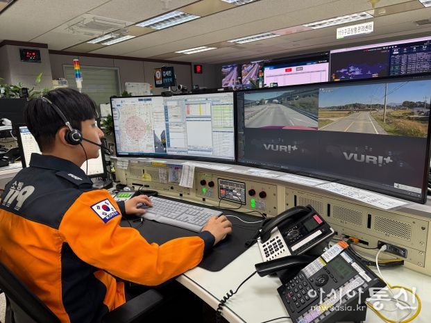 ‘켁켁’숨소리만으로 출동 지시...36초만에 골든타임 잡은 119상황요원