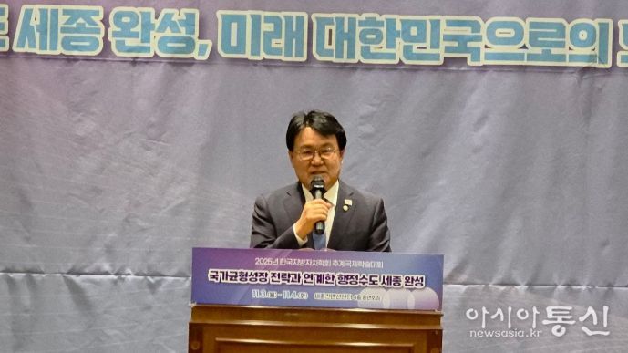 조국혁신당 황운하 의원(국회 국토교통위원회)