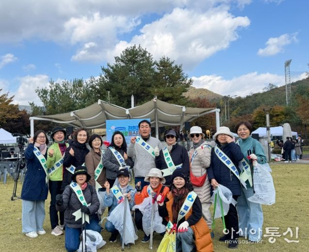 남양주시 별내 환호성, ‘별내사랑 친환경 페스티벌’ 운영 참여로 환경보전 실천 앞장