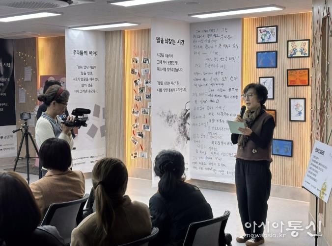 안양시노동인권센터, 예술인·요양보호사 협업 프로젝트 '나를 돌보는 예술마당' 성료