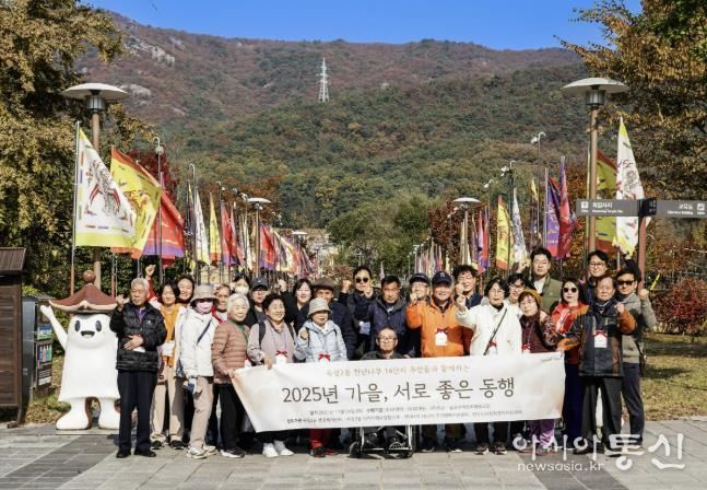 양주시 예비사회적 기업, 사회서비스 제공 협업사업 성료