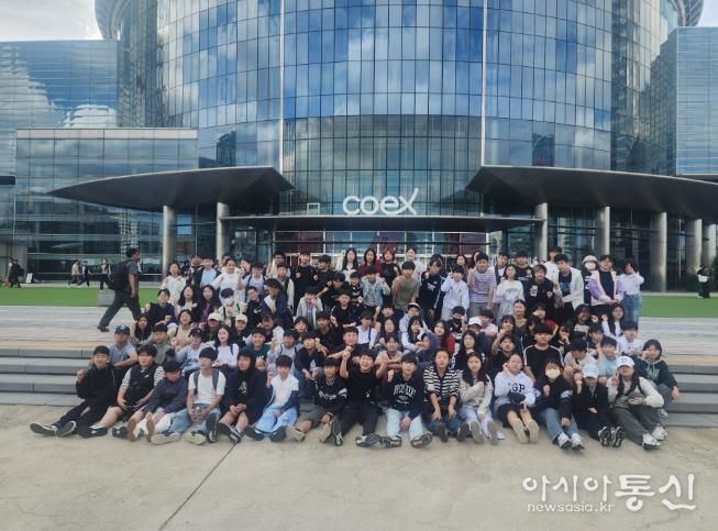 남해교육지원청(코엑스).j