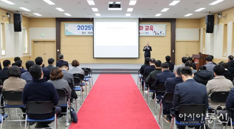 인천 중구, 간부 공무원 대상 ‘중구 공직자 역량 강화 교육’ 실시