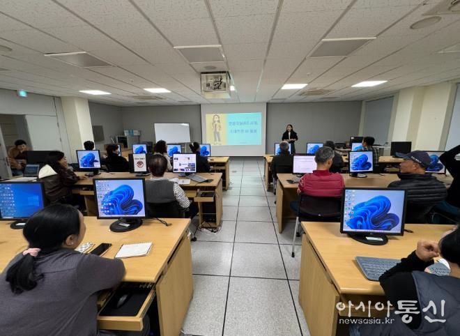 고성군 ‘AI 및 챗GPT 기초’ 군민 정보화교육 실시