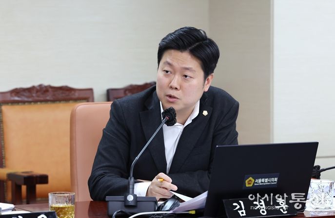 김경훈 서울시의원