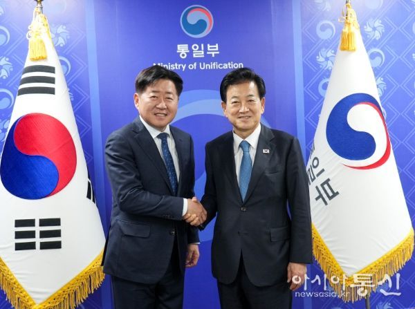 통일부 장관 면담