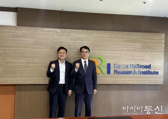 남해군, 철도교통망 신설 본격화