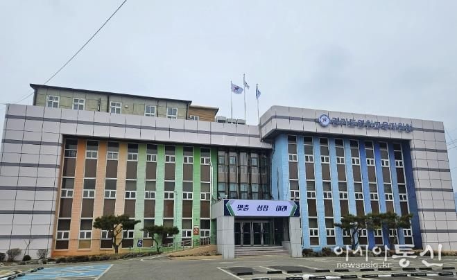 연천교육지원청