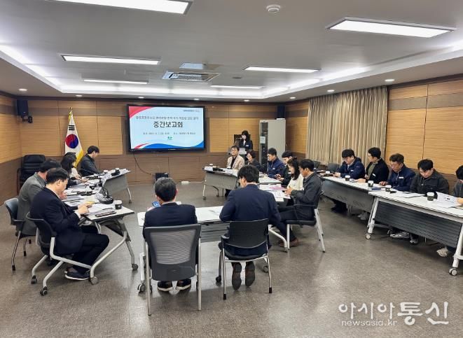 창원특례시, 공영주차장 운영 효율화 위한 중간보고회 열려