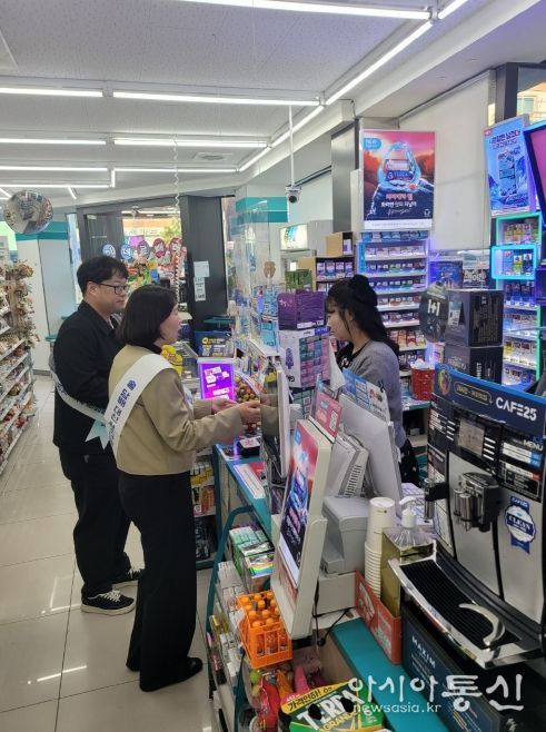 수능 앞두고 청소년 유해환경 집중 점검