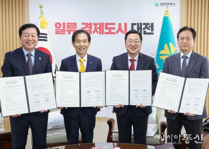 -KAIST-충남대-바이오헬스케어협회 의사과학자․의과학자 고급인력 양성 맞손