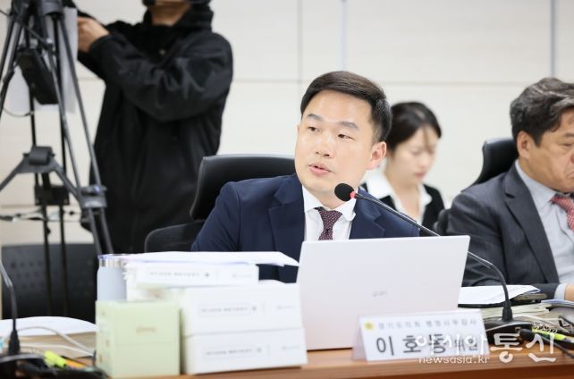 경기도의회 교육기획위원회 이호동 의원(국민의힘, 수원8)