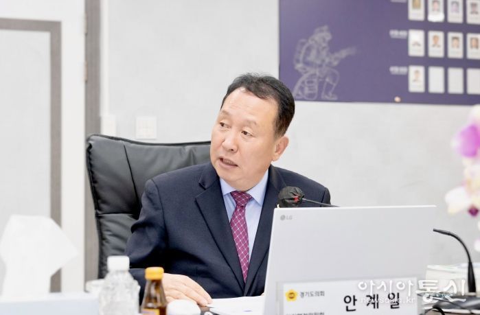 경기도의회 안전행정위원회 안계일 의원(국민의힘, 성남7)