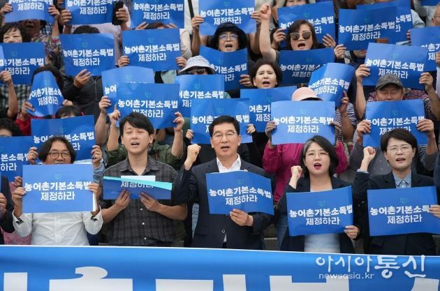 용혜인의원, 농어촌기본소득 전면 실시를 위한 입법간담회