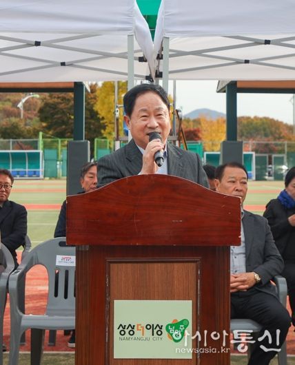 남양주시장기 먹골배 테니스대회 성료, 가을하늘 아래 뭉친 테니스 동호인들