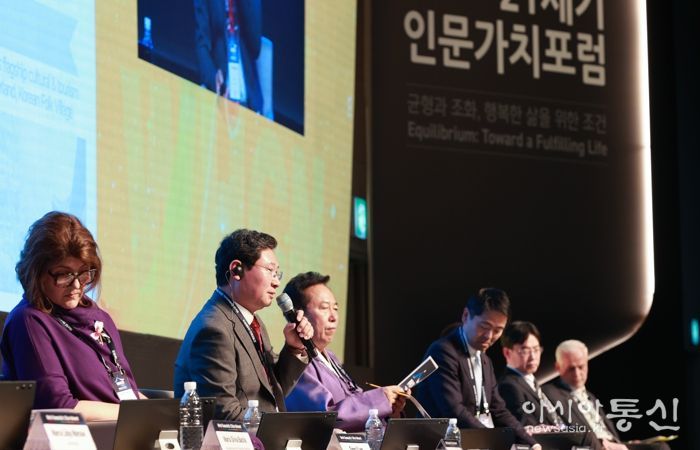 이상일 용인특례시장은 7일 '세계인문도시네트워크(WHCN)' 총회에 참석해 인문도시 용인의 정책을 소개했다