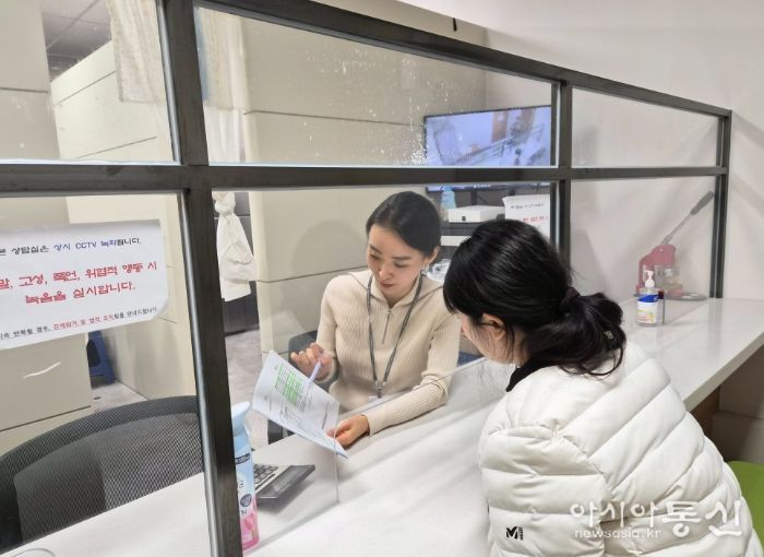 복지대상자 사회보장급여 2025년 하반기 확인조사