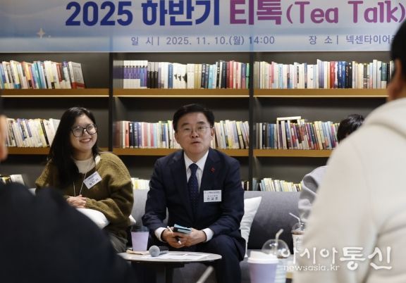 청년 직장인과 ‘티톡 간담회’ 소통