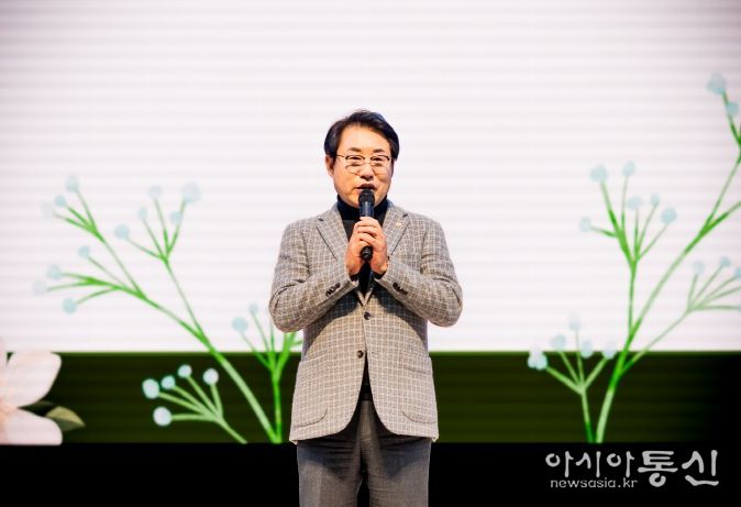 남양주시의회, 2025년 정약용 보육과정 박람회 및 가족한마당 행사 참석