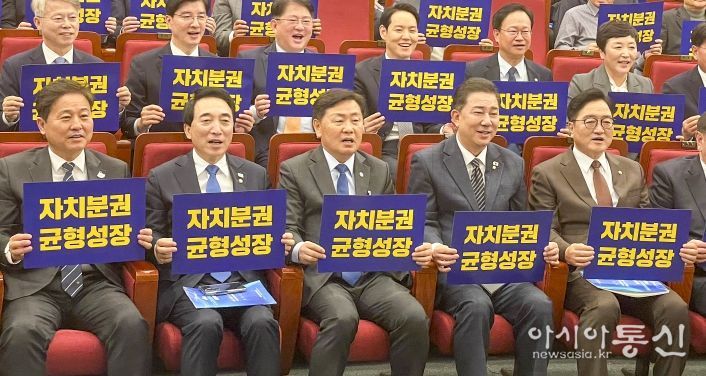 전북, ‘균형성장 3특' 대표…국회서 특화발전 발표