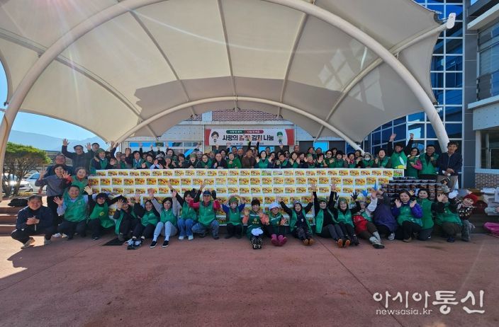 거창군새마을회, 사랑의 김장 김치 나눔으로 따뜻한 온정 전해