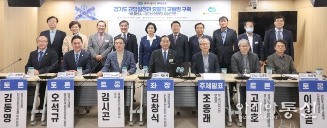 경기도의회 김창식 의원, 경기도 균형발전 위한 별내선 연장 해법 찾는다...정책토론회 개최