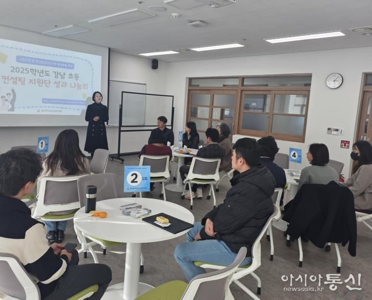 강남교육지원청, 교육과정 등 4개 분야 성과 나눔회 열어