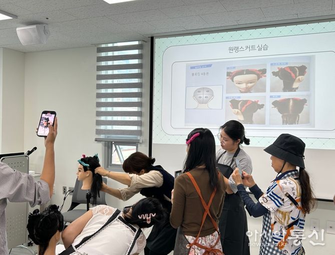 울산 남구 평생학습교실 15개 강좌 운영