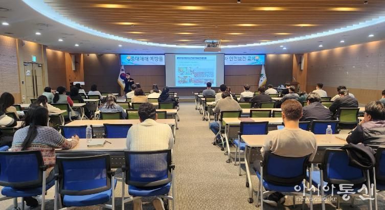 울주군, 도급·용역·위탁사업 담당자 안전보건교육 실시