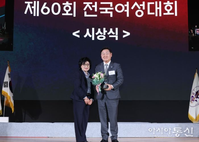 김관영 도지사, 제60회 전국여성대회 '우수지방자치단체장상' 수상