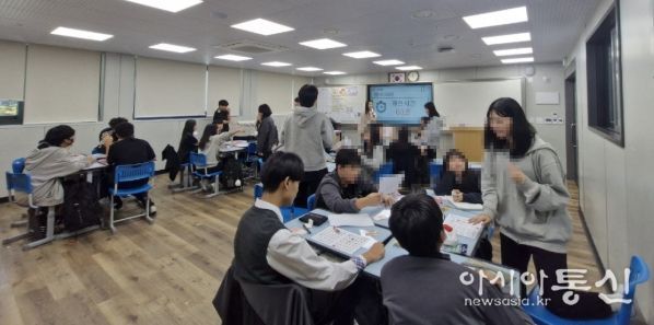 거제시, 청소년 사회정서학습 지원 ‘안녕, 오늘의 마음’정서 표현 교육 성료